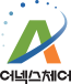 어넥스 Logo